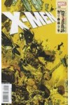 X-Men (1991) 193  FVF