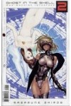 Ghost in the Shell 2:  Man-Machine Interface  8  VF