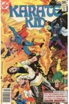 Karate Kid (1976) 13 GD+