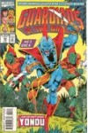 Guardians of the Galaxy (1990) 44 VF