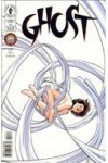 Ghost (1995) 20 FVF