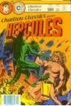 Hercules (1980) 4 GVG