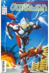 Ultraman (1994) 2  FVF