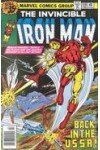 Iron Man  119  FN+