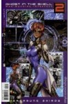Ghost in the Shell 2:  Man-Machine Interface  5  VF-